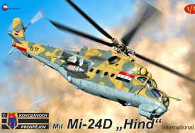 1/32 米・ベルAH-1Gコブラ戦闘ヘリ・米海兵隊&海軍・ハイテク 1/32 米・ベルAH-1Gコブラ戦闘ヘリ・米海兵隊&海軍・ハイテク