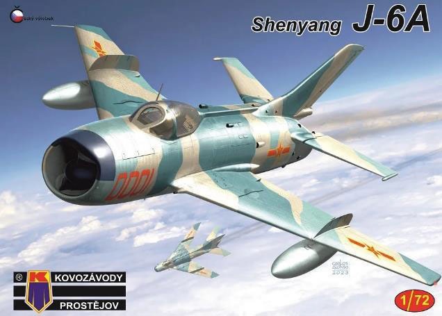 プラモデル | 1/72スケール機 | ジェット戦闘機 | 中国 | Joshin