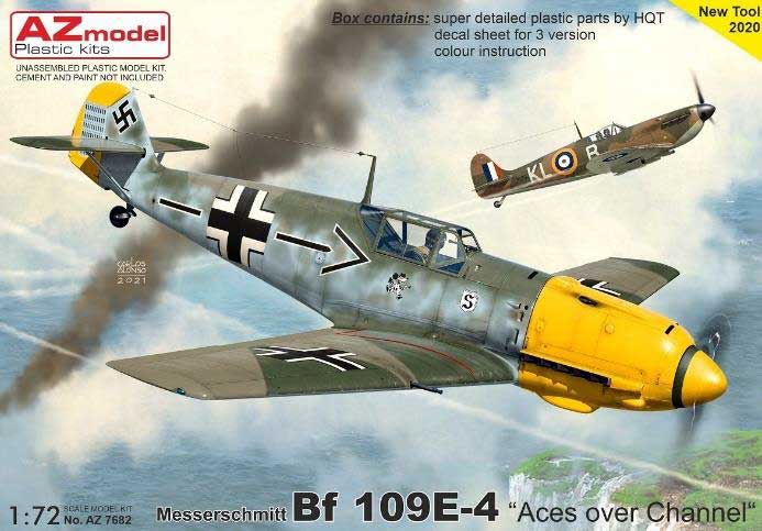 プラモデル | 1/72スケール機 | ジェット戦闘機 | ドイツ