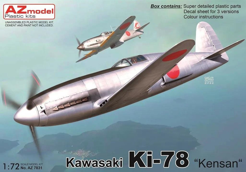 1/72 川崎 キ78 高速研究機 「研三」【AZM7831】 | AZモデル
