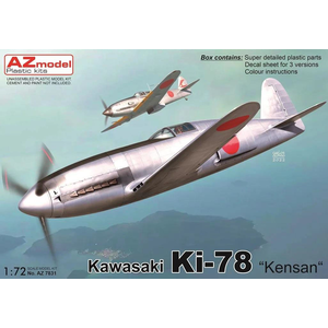 1/72 川崎 キ78 高速研究機 「研三」【AZM7831】