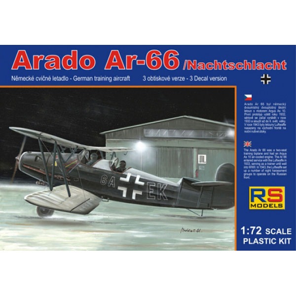 RSモデル 1/72 アラド 66C 夜間攻撃機 92176 プラモデル ggw725x