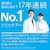 �t�B���b�v�X�b�㖁���u���V�w�b�h(�u���b�N)�y2�{���z�bHX8072/11