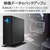 LaCie｜ラシー｜LaCie 外付け HDD 20TB d2 Professional USB3.2 USB Type-C×1 5年保証 【 Windows Mac iPad 】対応｜STHA20000800