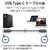 LaCie｜ラシー｜LaCie 外付け HDD 20TB d2 Professional USB3.2 USB Type-C×1 5年保証 【 Windows Mac iPad 】対応｜STHA20000800