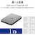 LaCie｜ラシー｜LaCie 外付け HDD 1TB ポータブル Mobile Drive USB3.2 USB Type-C×1 3年保証 Toolkit付属 【 Windows Mac iPad 】対応（ムーン・シルバー）｜STLP1000400