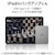 LaCie｜ラシー｜LaCie 外付け HDD 4TB ポータブル Mobile Drive USB3.2 USB Type-C×1 3年保証 Toolkit付属 【 Windows Mac iPad 】対応（ムーン・シルバー）｜STLP4000400