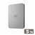 LaCie｜ラシー｜LaCie 外付け HDD 5TB ポータブル Mobile Drive USB3.2 USB Type-C×1 3年保証 Toolkit付属 【 Windows Mac iPad 】対応（ムーン・シルバー）｜STLP5000400