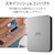 LaCie｜ラシー｜LaCie 外付け HDD 5TB ポータブル Mobile Drive USB3.2 USB Type-C×1 3年保証 Toolkit付属 【 Windows Mac iPad 】対応（ムーン・シルバー）｜STLP5000400