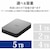 LaCie｜ラシー｜LaCie 外付け HDD 5TB ポータブル Mobile Drive USB3.2 USB Type-C×1 3年保証 Toolkit付属 【 Windows Mac iPad 】対応（ムーン・シルバー）｜STLP5000400