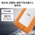 LaCie｜ラシー｜LaCie Rugged mini SSD 外付け 500GB ポータブル USB3.2 USB Type-C×1 読み取り最大2000MB/s 耐衝撃 コンパクト IP54設計 日本語マニュアル 3年保証 【 Windows Mac iPad iPhone 対応 】｜STMF500400