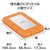 LaCie｜ラシー｜LaCie Rugged mini SSD 外付け 500GB ポータブル USB3.2 USB Type-C×1 読み取り最大2000MB/s 耐衝撃 コンパクト IP54設計 日本語マニュアル 3年保証 【 Windows Mac iPad iPhone 対応 】｜STMF500400