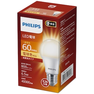 �t�B���b�v�X�bLED�d���@��ʓd���`�@800lm(�d���F����)�bLDA7L-G/E/K/1P