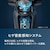 �t�B���b�v�X�b�����Y�V�F�[�o�[[�d�C�V�F�[�o�[]�y��]�n�z�i���^���b�N�^�[�R�C�Y�u���[�j�bS5889/10