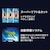 �t�B���b�v�X�b�����Y�V�F�[�o�[[�d�C�V�F�[�o�[]�y��]�n�z�i���^���b�N�^�[�R�C�Y�u���[�j�bS5889/10