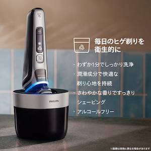 Philips XP9202/20