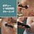 �t�B���b�v�X�b�{�f�B�[�O���[�}�[ (�u���b�N)�bBG7470/15
