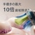 �t�B���b�v�X�b�v���~�A���N���[���u���V�w�b�h(�u���b�N)�y3�{����z�bHX9043/91