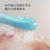 �t�B���b�v�X�b�L�b�Y�u���V�w�b�h �~�j(�A�N�A�j�@�y2�{���z�bHX6032/13