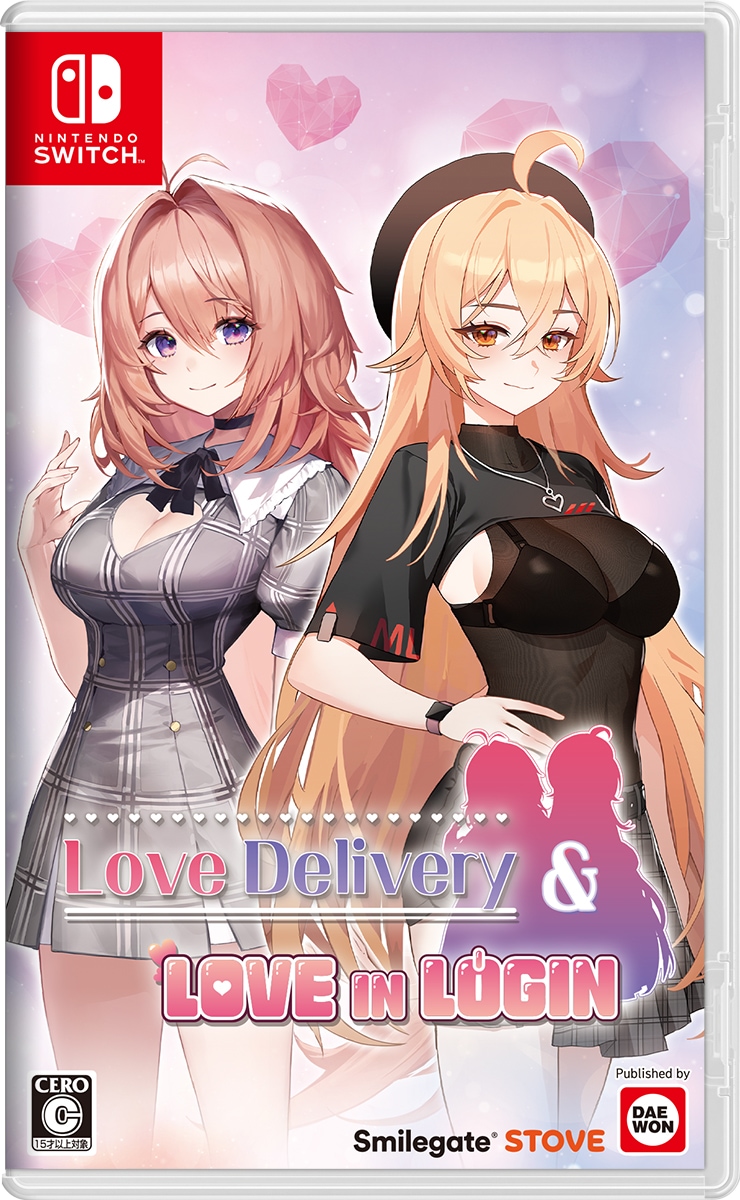 ラブデリバリー＆ラブインログイン アジア版 switch ニンテンドースイッチ 特典付】【Switch】Love Delivery & LOVE IN LOGIN 通常版
