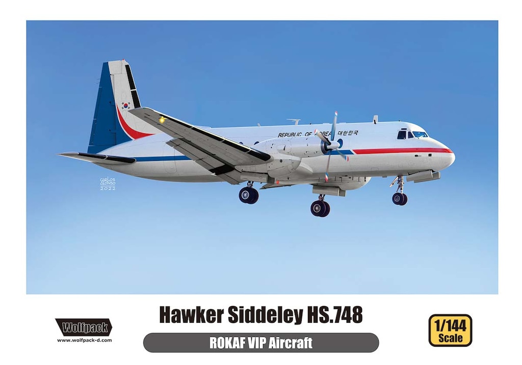 ドイツレベル 1/450 B747-200 03999 プラモデル wgteh8f Amazon | ドイツレベル 1/450 B747-200 03999 プラモデル