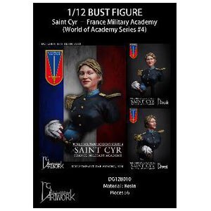 1 12 現用フランス軍 サン シール陸軍士官学校 女性士官候補生 バスト Dg12b010 Joshin Webショップ 通販 Dgアートワーク Dg12b010 フランス サン シール