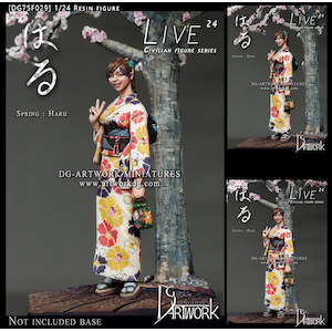1/24 LIVE 24 スプリング：はる【DG75F029】
