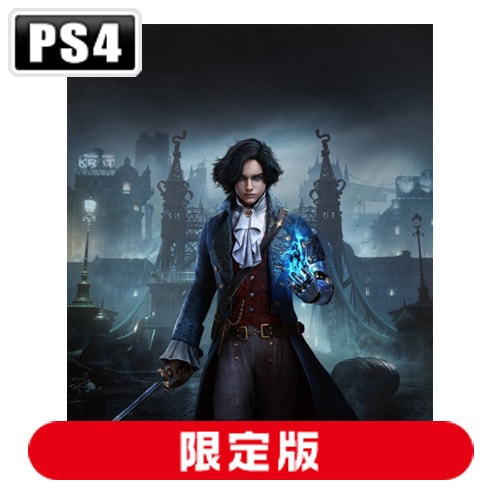 PS4】Lies of P (ライズオブピー) 通常版 | Joshin webショップ 通販 