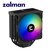 ZALMAN�b�U���}���b�T�C�h�t���[�^CPU�N�[���[ CNPS13X DS BLACK�i�u���b�N�j�bCNPS13XDSBLACK