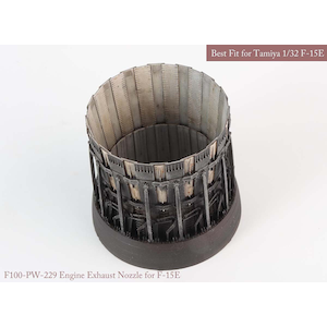 1/32 F-15 C/D/E/K P&W 排気ノズルセット 開状態(タミヤ用)【KALMA-32013】