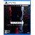 H2 INTERACTIVE�b�yPS5�z�q�b�g�}�� ���[���h�E�I�u�E�A�T�V�l�[�V�����bELJM-30358 PS5 ˯��� �-��޵�ޱ���-���