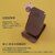 LINE FRIENDS�b���C�����X�[�d�X�^���h 5W/7.5W/10W �W�����O���u���E���i�s�M�[�u���E���j�bKCL-SPT002_JP