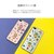 LINE FRIENDS�biPhone SE(��3/2����)/8/7�p �\�t�g�N���A�P�[�X MY FAVORITE THINGS�P�[�X�i�t�@�b�V���j�X�^�`���R�j�bKCL-TFC002