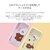 LINE FRIENDS�biPhone XR�p LINE FRIENDS LIGHT UP CASE CUPID LOVE�i�X�E�B�[�g�n�[�g2�j�bKCL-LCL010