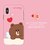 LINE FRIENDS�biPhone XR�p DUAL GUARD CUPID LOVE�i�u���E���L���[�s�b�h�j�bKCL-DCL013