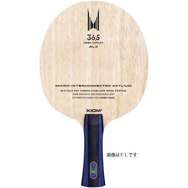 head ブーツ　28.5cm エクシオン | 卓球 | 卓球ラケット | Joshin webショップ 通販