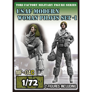 1/72 現用 アメリカ空軍女性パイロットセット 2体入り【MF-04C】