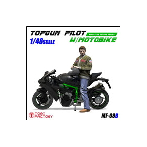 1/48 現用 米 愛車に跨るアメリカ軍パイロット 大型スーパーバイク付【MF-08B】