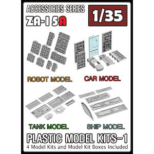 �g���t�@�N�g���[�b1/35 �v�����f���L�b�g�Z�b�g1�yZA-015A�z�bZA-015A ������ٷ�ľ��1