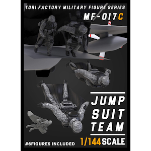 �g���t�@�N�g���[�b1/144 ���p HALO�~������W�����v�X�[�c�`�[���yMF-17C�z�bMS MF-17C �ެ��߽�����