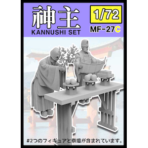 �g���t�@�N�g���[�b1/72 ���{�̐_�� �C�P�� ���P��������_��yMF-27C�z�bMF-27C ���ɼݼ� ��ײ��ٶ�Ǽ