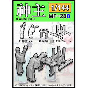 �g���t�@�N�g���[�b1/144 ���{�̐_�� �C�P�� ���P��������_��yMF-28B�z�bMF-28B ���ɼݼ� ��ײ��ٶ�Ǽ