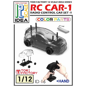 �g���t�@�N�g���[�b1/12 �t�B�M���A�p�d�����W�R���J�[�Z�b�g1�yID-16�z�bID-16 1/12����޳׼޺ݶ����1
