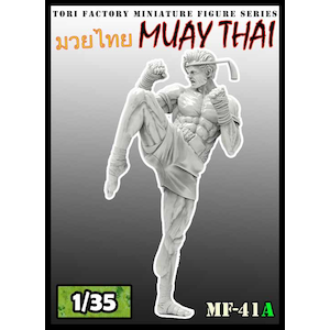1/35 格闘技 タイ ムエタイ 膝蹴りの型【MF-41A】【在庫処分】