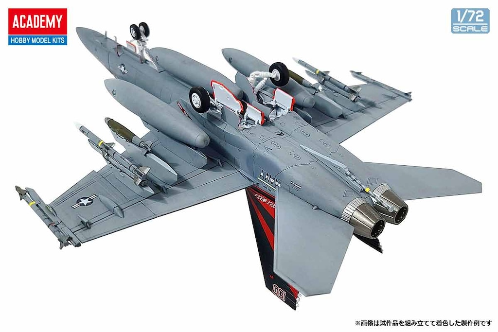 ◆希少【1/72】アカデミー（academy）航空機 6点セット アカデミー 1/72 フランス海軍 F-8P クルーセイダー ラスト