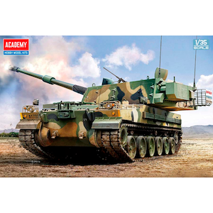 1/35 韓国陸軍 K9A1/155mm自走榴弾砲【13561】