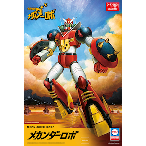 合身戦隊メカンダーロボ メカンダーロボ 【15821L】