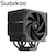 Sudokoo�b�X�h�N�E�bAM5��p �T�C�h�t���[�^CPU�N�[���[ �i�u���b�N�j�bSK700-BK