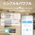 TP-Link｜ティーピーリンク｜Wi-Fi 7 320MHz AIメッシュルーター(5764+2882+688Mbps) BE9300 トライバンド 1パック｜DECOBE65PRO1P