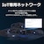 TP-Link｜ティーピーリンク｜BE7200 デュアルバンドWi-Fi 7ルーター(5764＋1376Mbps)｜ARCHERBE7200